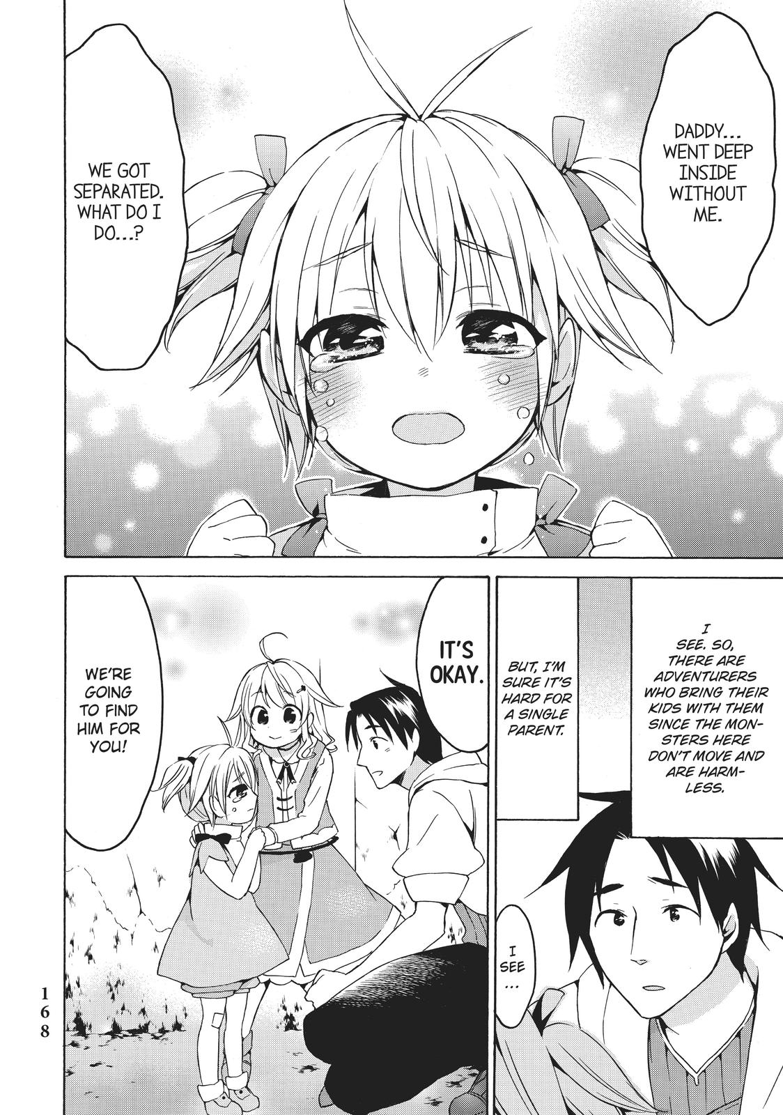 Level 1 Dakedo Unique Skill de Saikyou desu Chapter 17 12